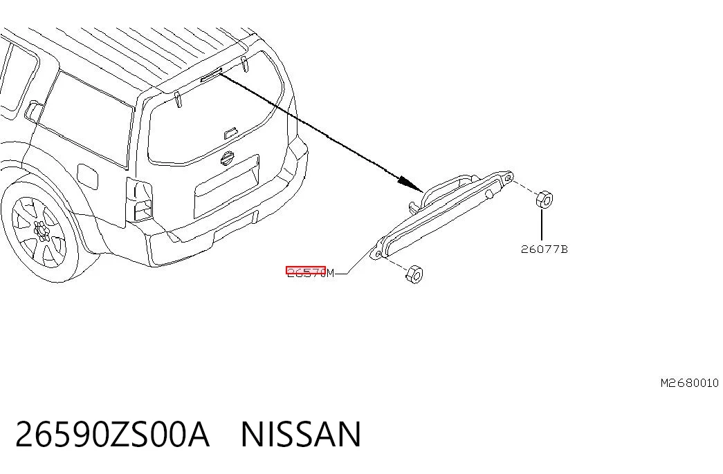 Sinal de parada traseiro adicional Nissan Pathfinder  R51M ao melhor preço