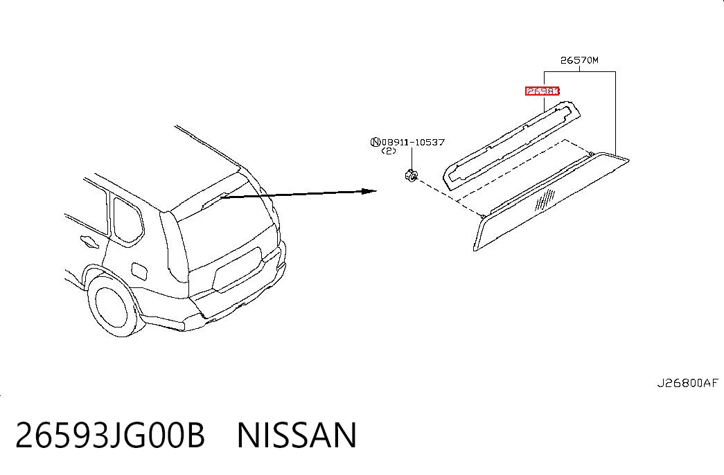 26593JG00B Nissan/Infiniti