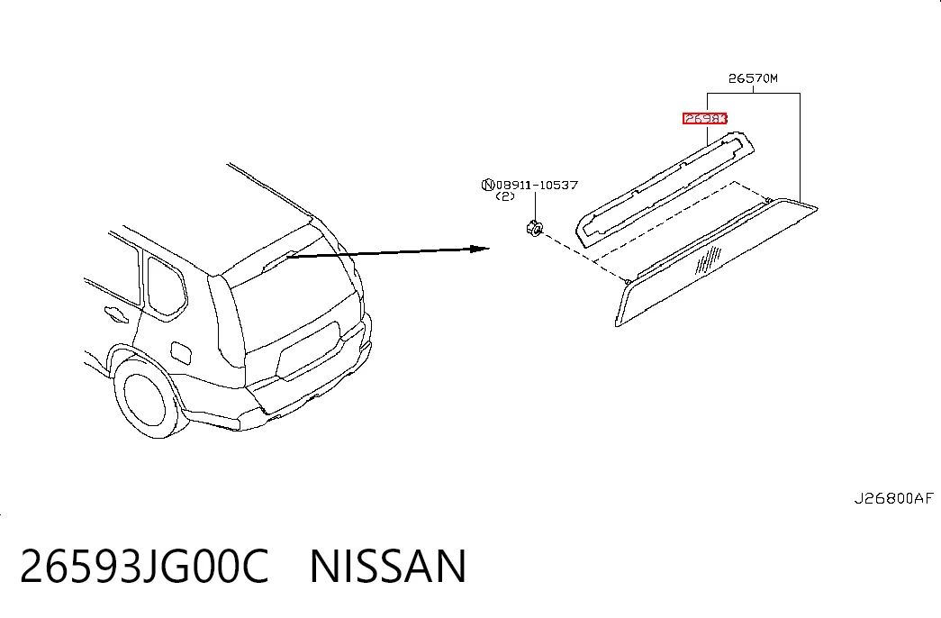 26593JG00C Nissan/Infiniti