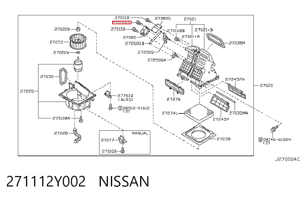 271112Y002 Nissan/Infiniti
