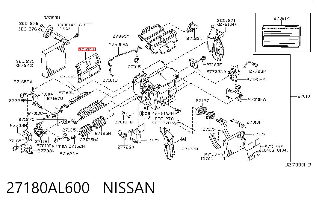27180AL600 Nissan/Infiniti