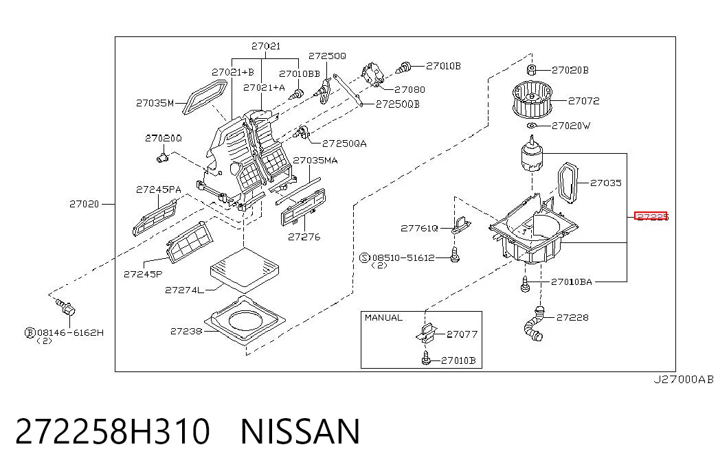 272258H310 Nissan/Infiniti Motor de ventilador de forno (de aquecedor de salão)