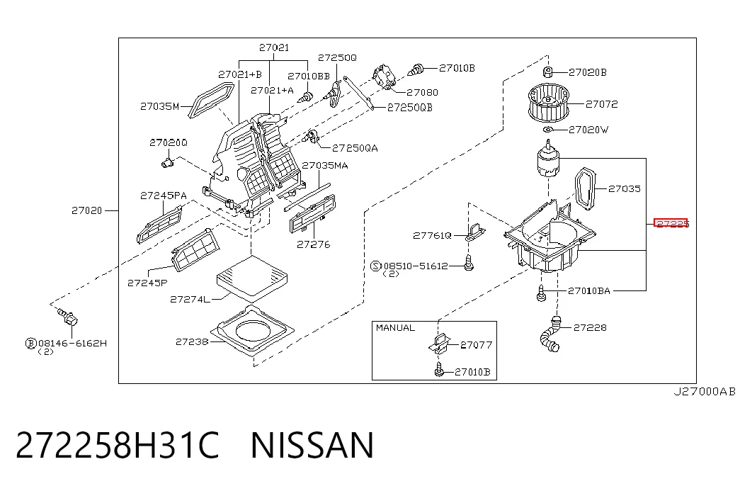 272258H31C Nissan/Infiniti Motor de ventilador de forno (de aquecedor de salão)