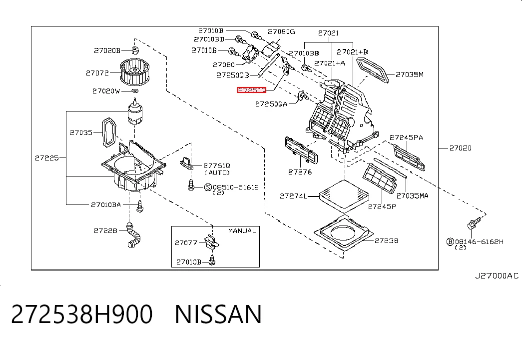 272538H900 Nissan/Infiniti