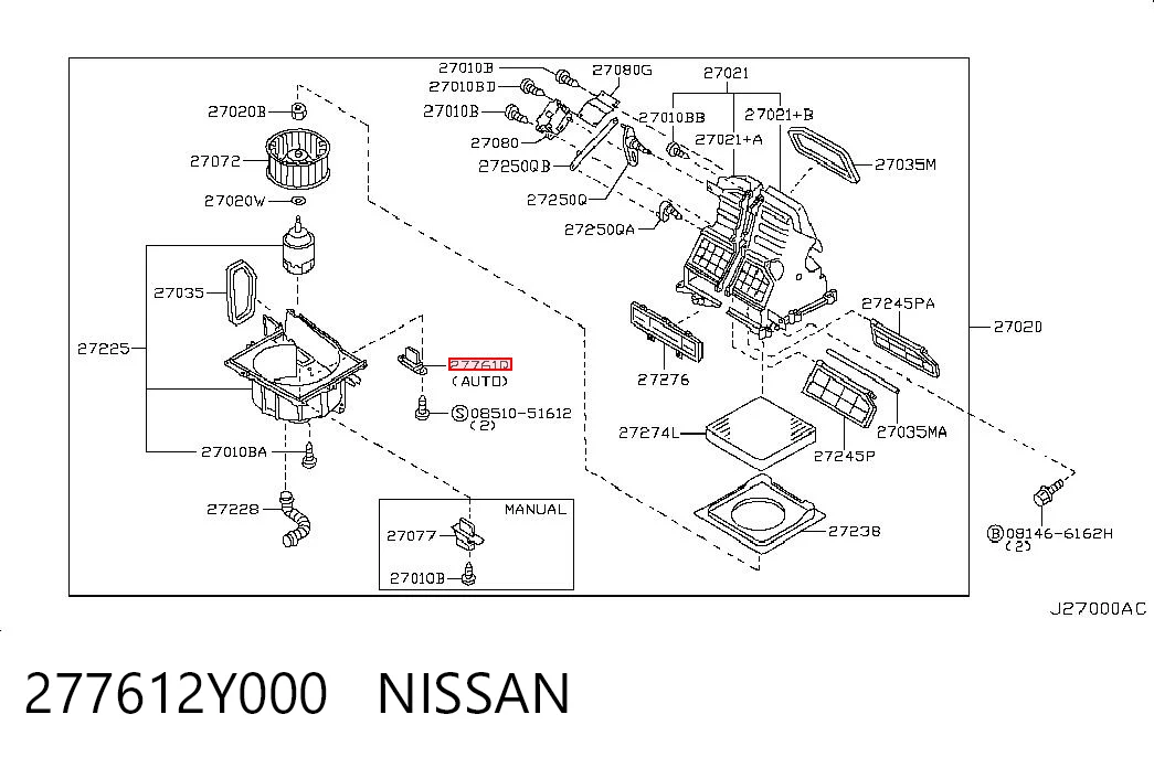 277612Y000 Nissan/Infiniti Resistor (resistência) de ventilador de forno (de aquecedor de salão)