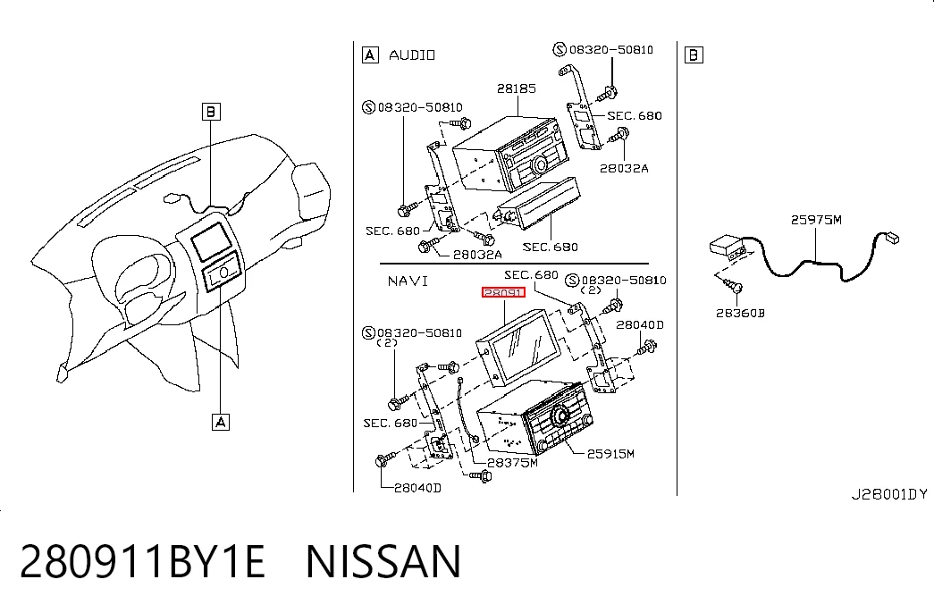 Compre Mostrador multifuncional Nissan X-Trail 