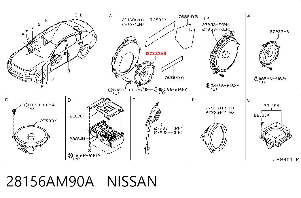 28156AM90A Nissan/Infiniti