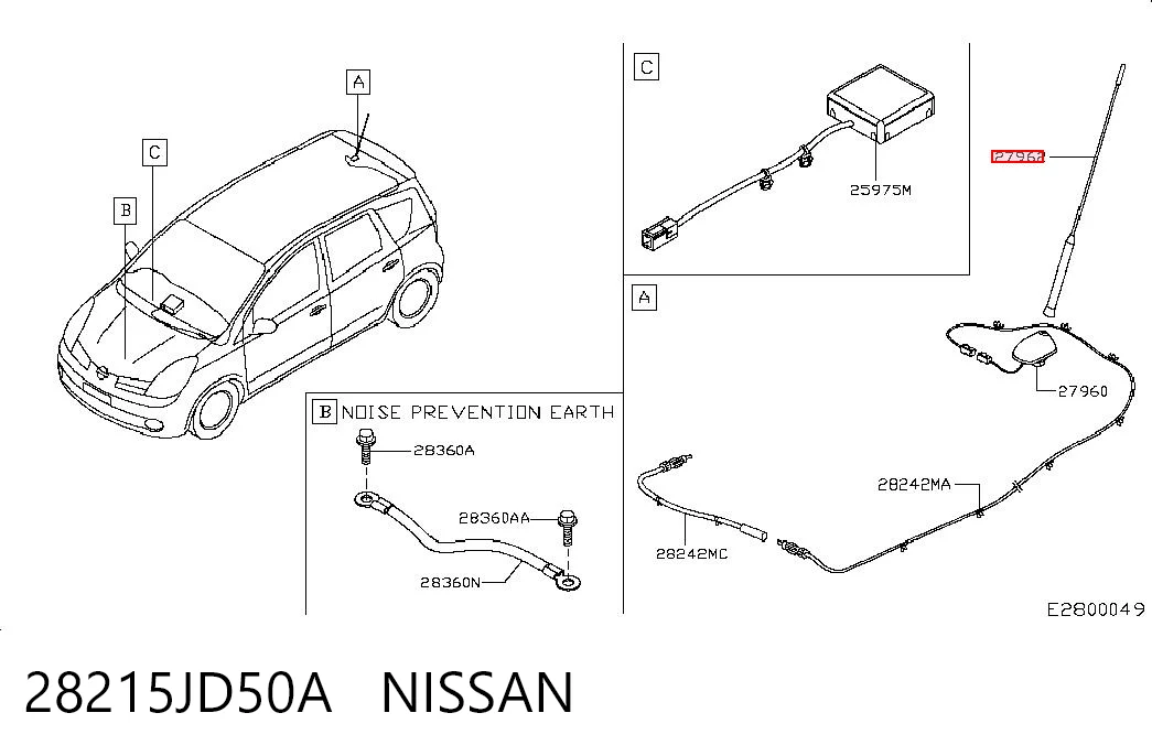 Antena para Nissan Qashqai I J10