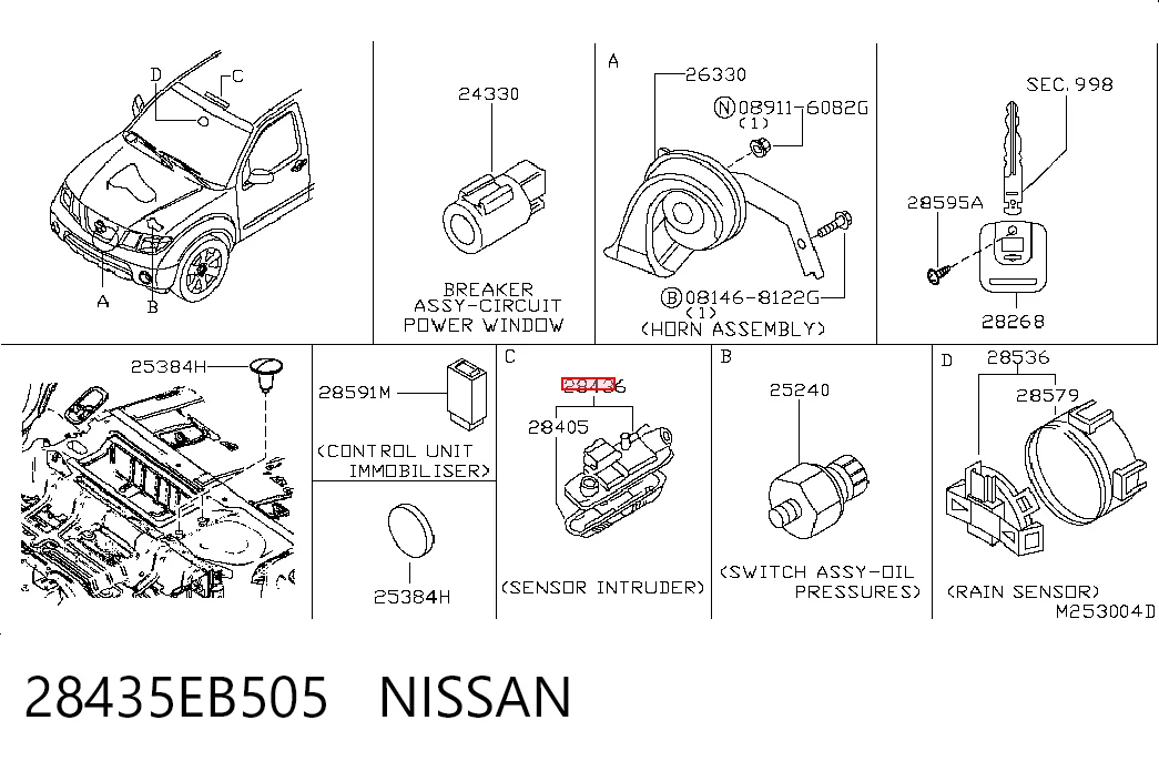 28435EB505 Nissan/Infiniti