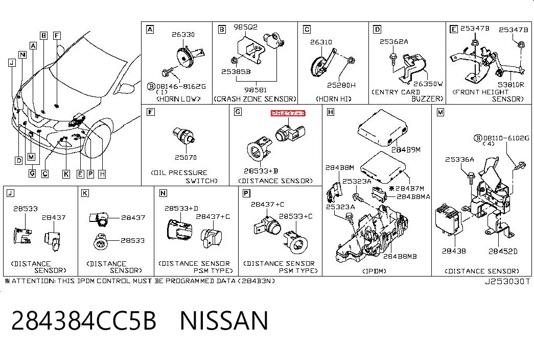 284384CC5B Nissan/Infiniti Sensor dianteiro de sinalização de estacionamento (sensor de estacionamento)