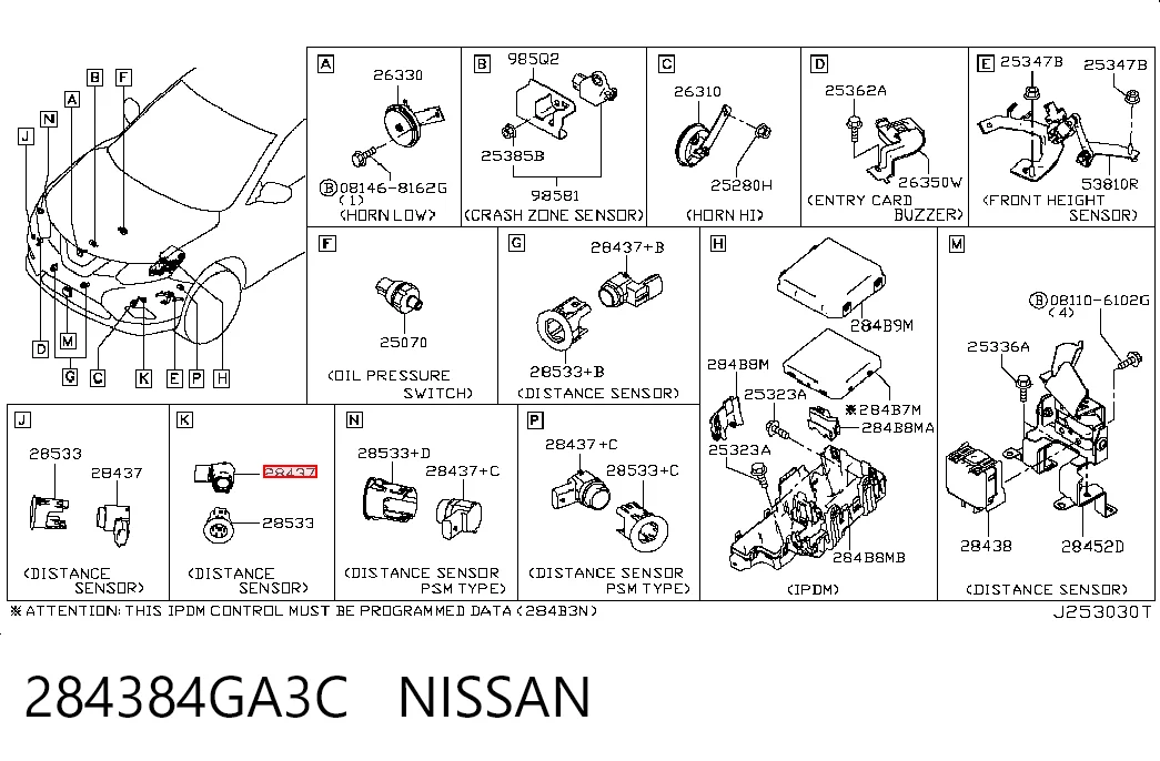 284384GA3C Nissan/Infiniti