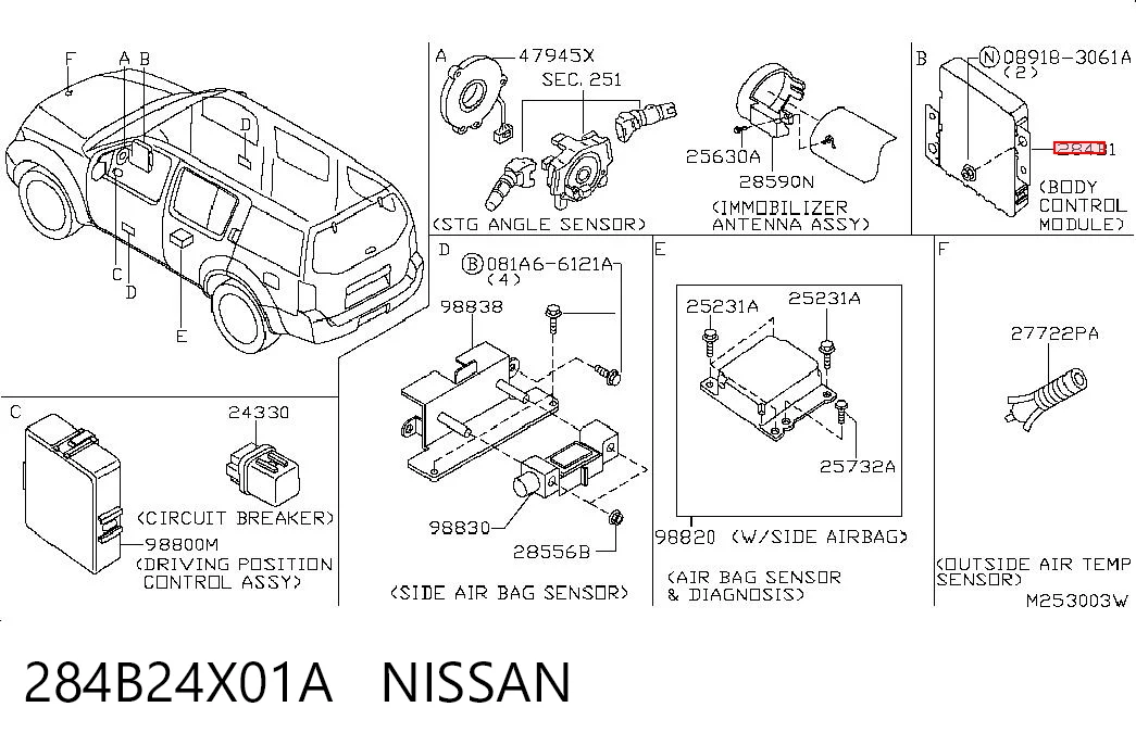 284B24X01A Nissan/Infiniti