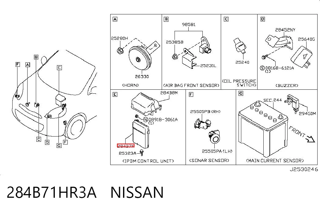284B71HR3A Nissan/Infiniti