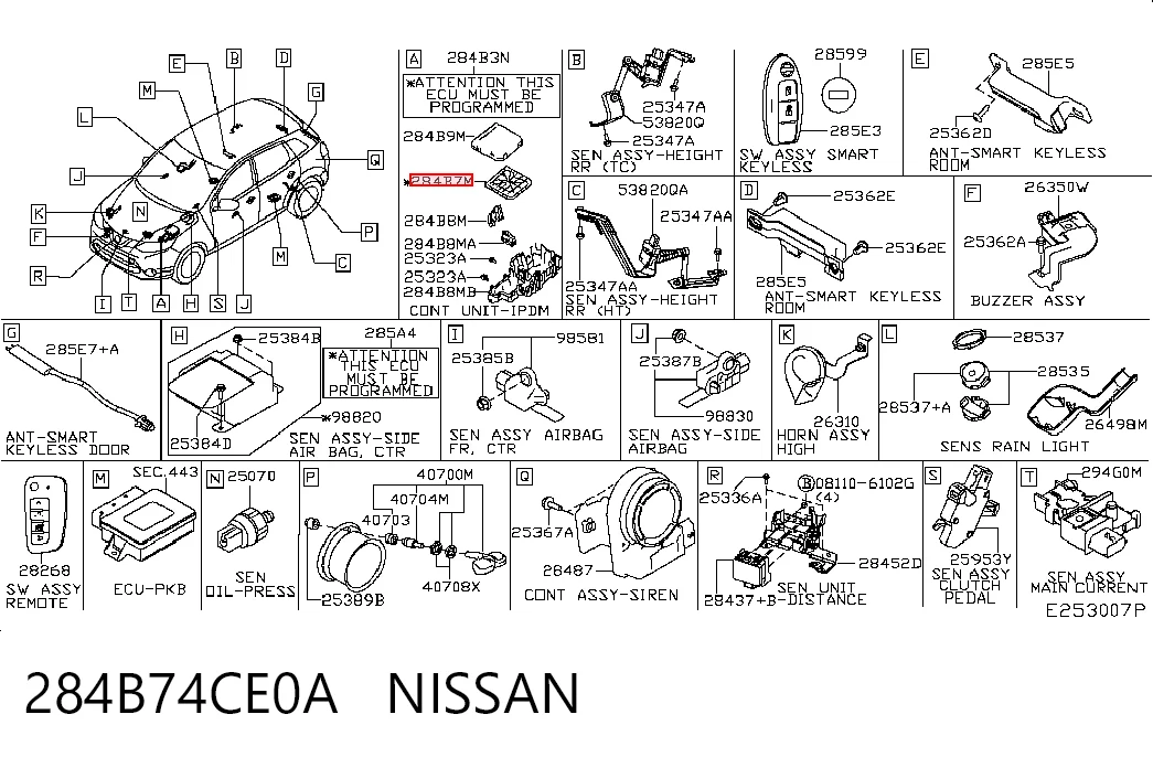 284B74CE0A Nissan/Infiniti