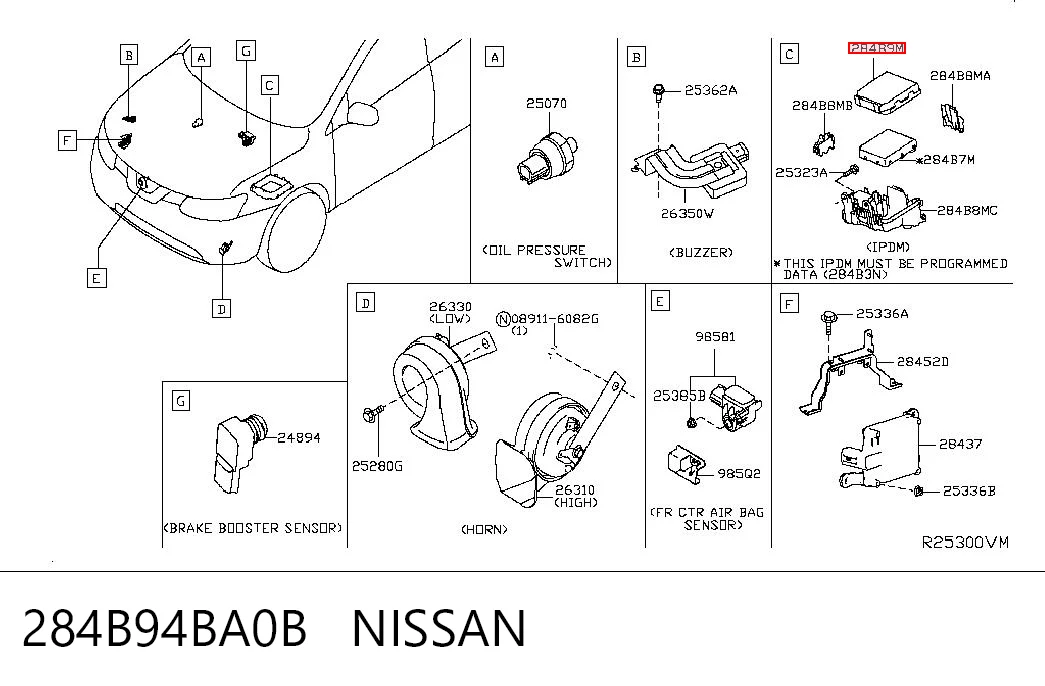 284B94BA0B Nissan/Infiniti