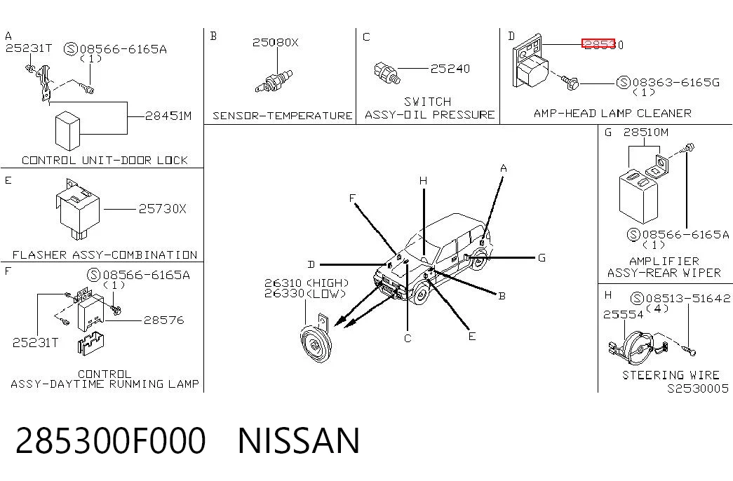 285300F000 Nissan/Infiniti