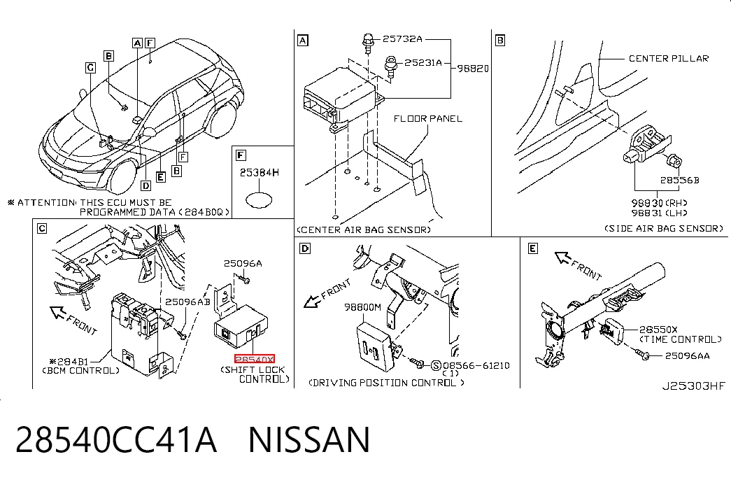 28540CC41A Nissan/Infiniti
