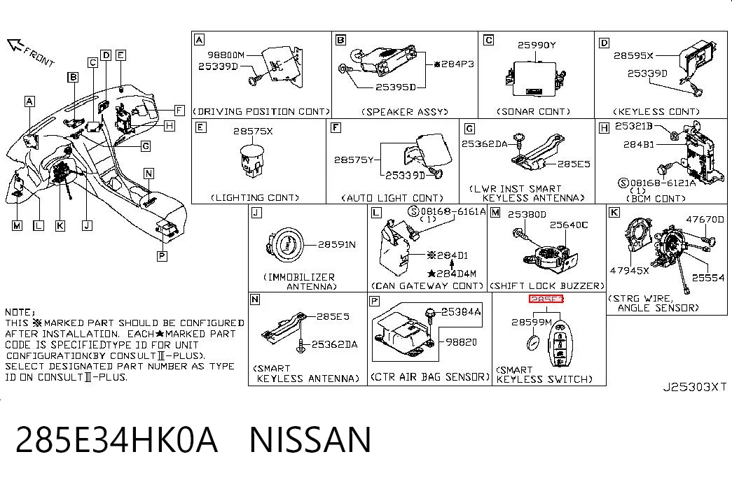 285E34HK0A Nissan/Infiniti Chave lingote