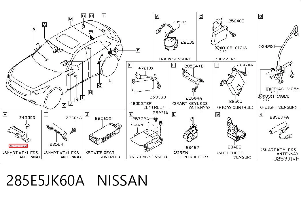 285E5JK60A Nissan/Infiniti Antena (anel) de imobilizador