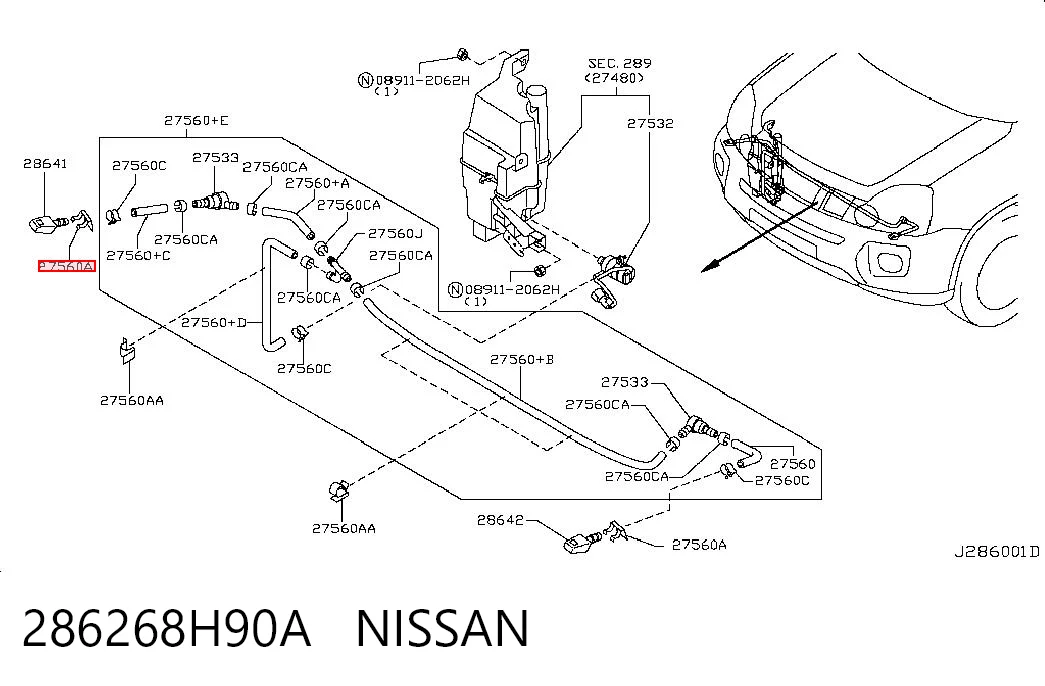 286268H90A Nissan/Infiniti