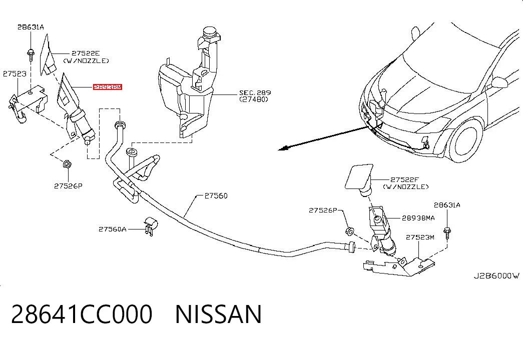 28641CC000 Nissan/Infiniti