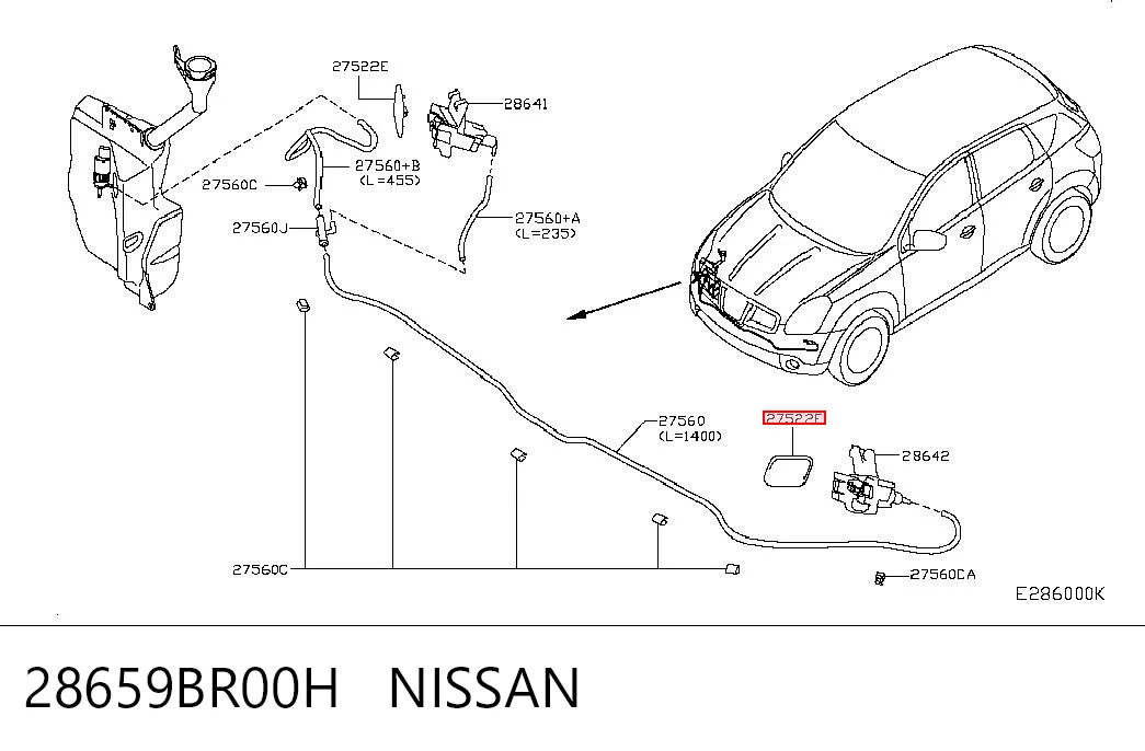 28659BR00H Nissan/Infiniti