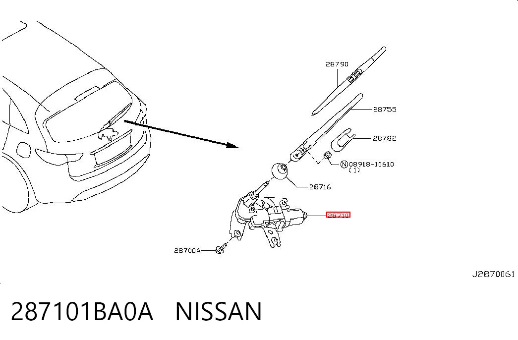 287101BA0A Nissan/Infiniti