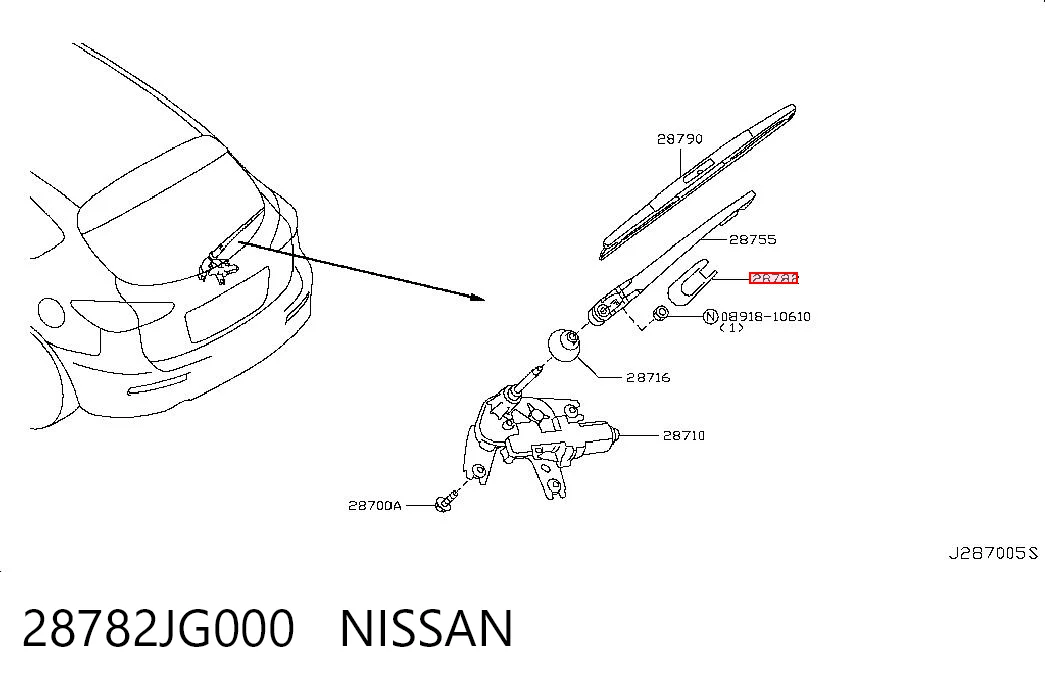28782JG000 Nissan/Infiniti Tampão da porca de fixação do braço de limpador de pára-brisa traseiro