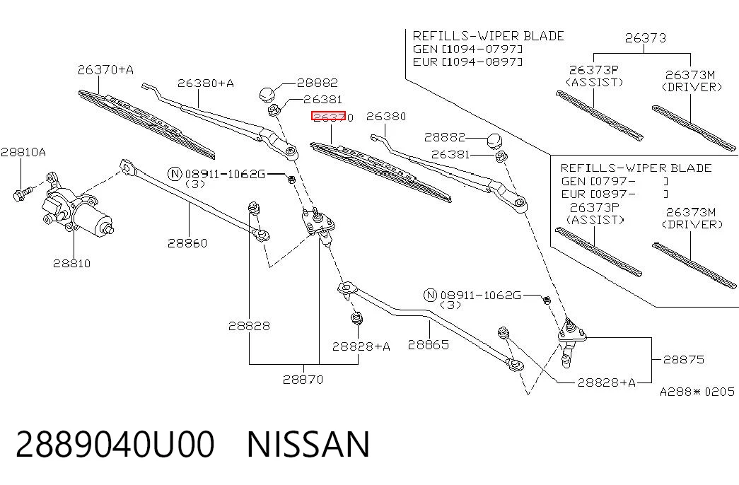 2889040U00 Nissan/Infiniti