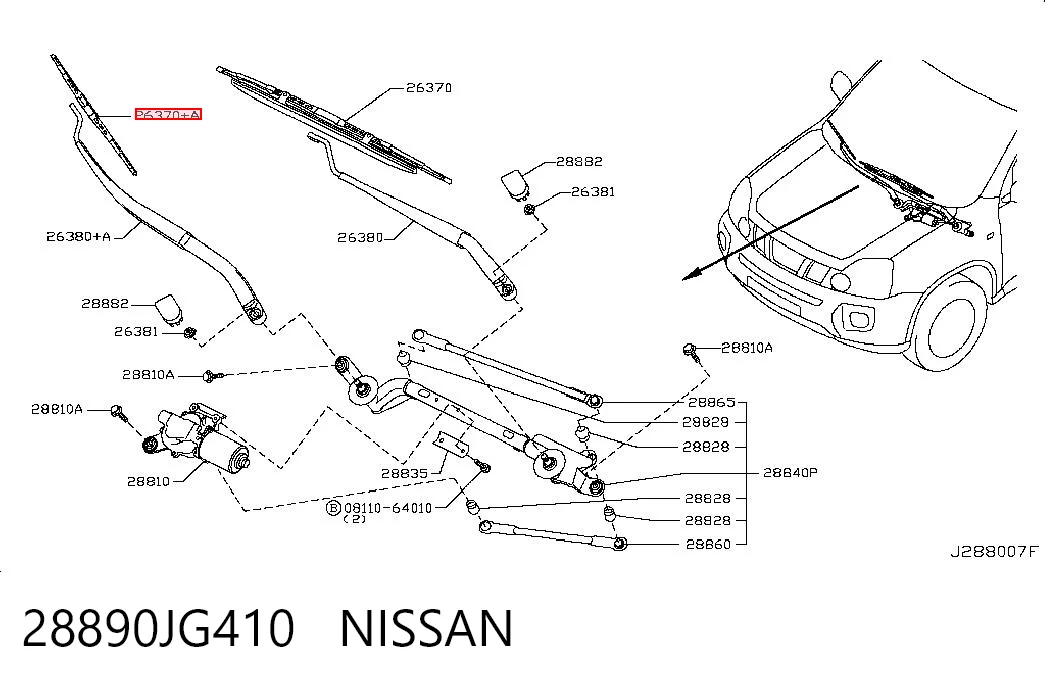 28890JG410 Nissan/Infiniti