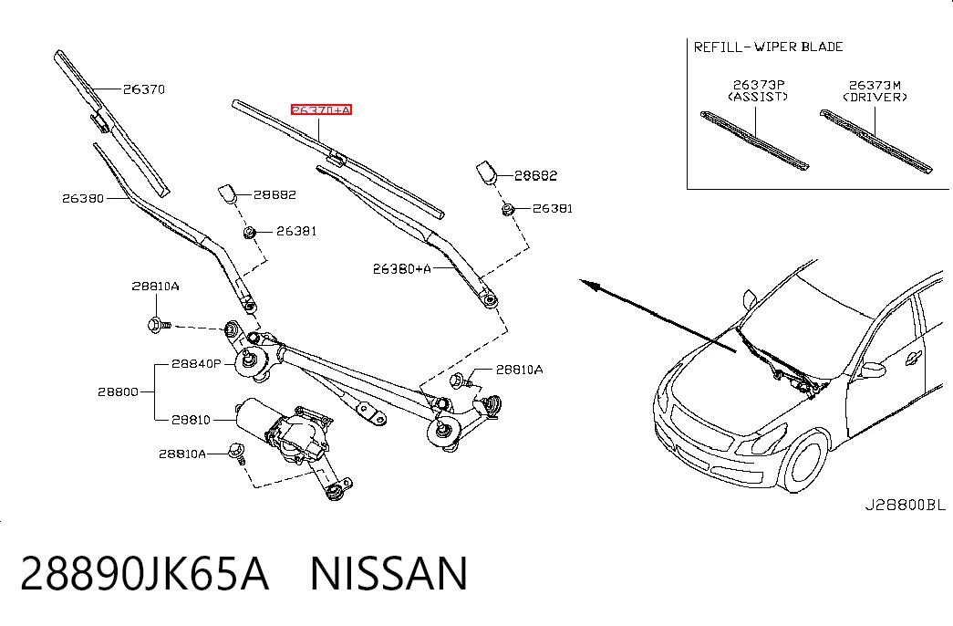 28890JK65A Nissan/Infiniti