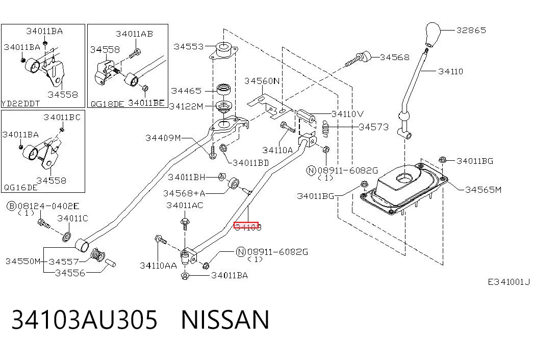 34103AU305 Nissan/Infiniti