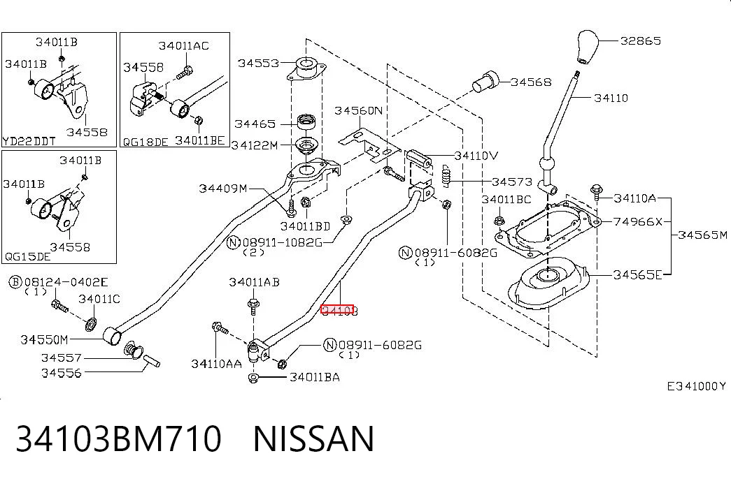 34103BM710 Nissan/Infiniti