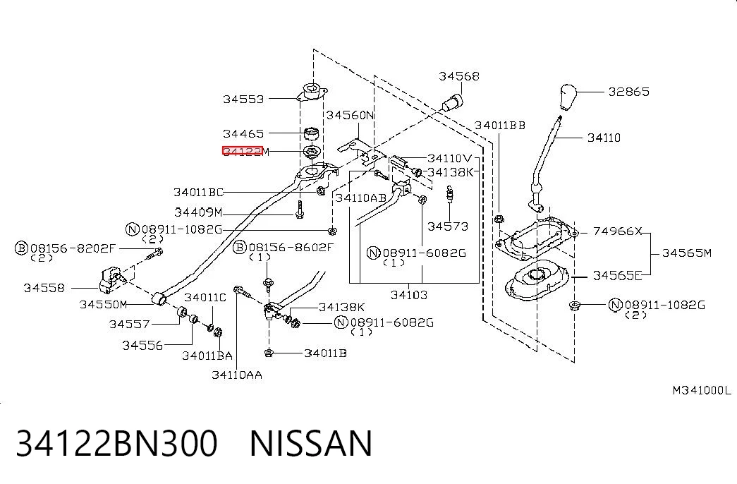 Bota de proteção de ligação de mudança Nissan Primera P12 ao melhor preço