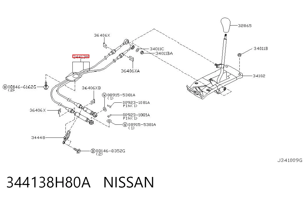Cabo de mudança duplo para Nissan X-Trail  T30