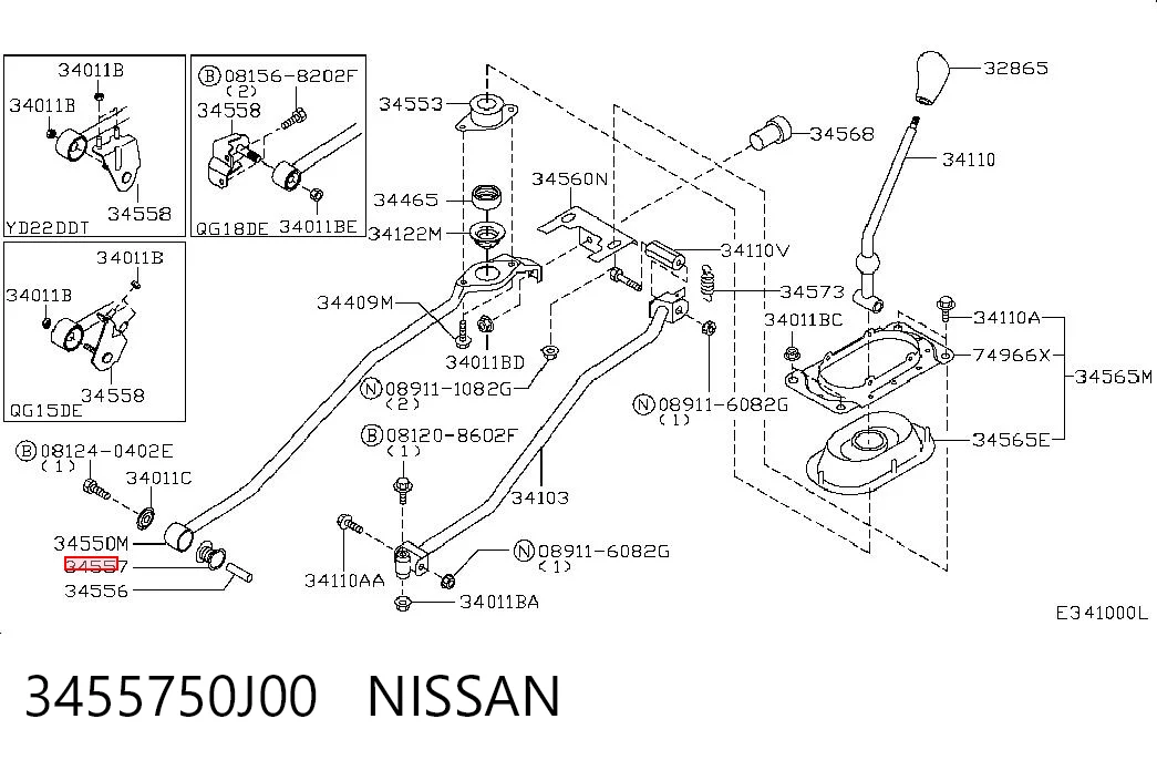 3455750J00 Nissan/Infiniti