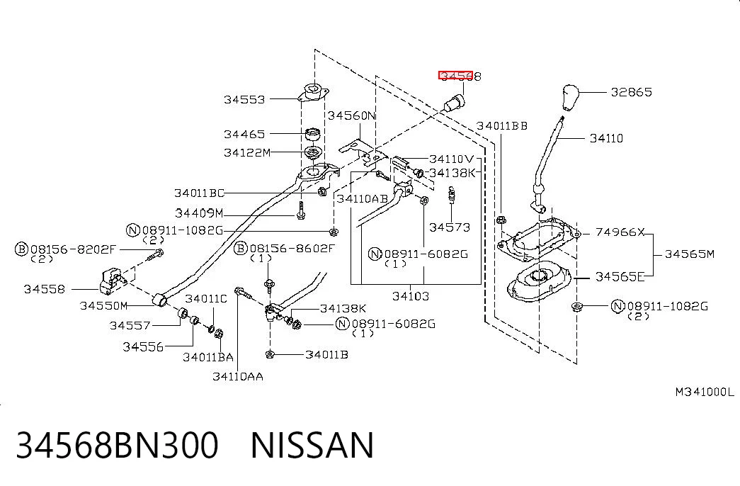 34568BN300 Nissan/Infiniti