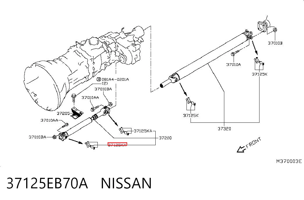 Compre Cruzeta da junta universal traseira Mercedes ML/GLE 