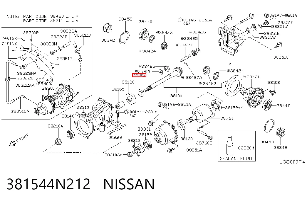381544N212 Nissan/Infiniti