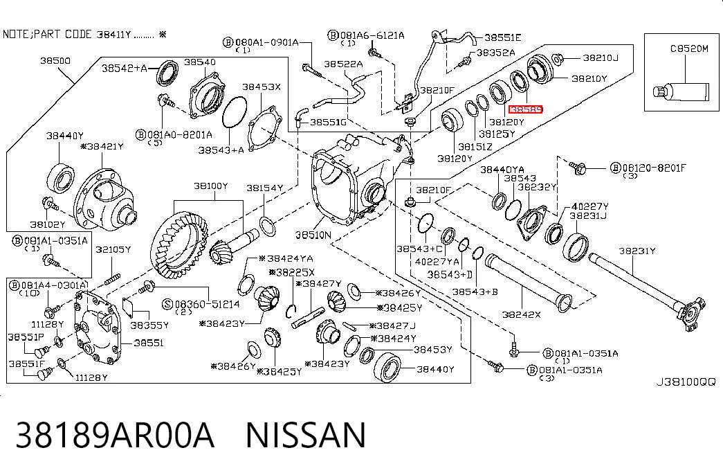38189AR00A Nissan/Infiniti