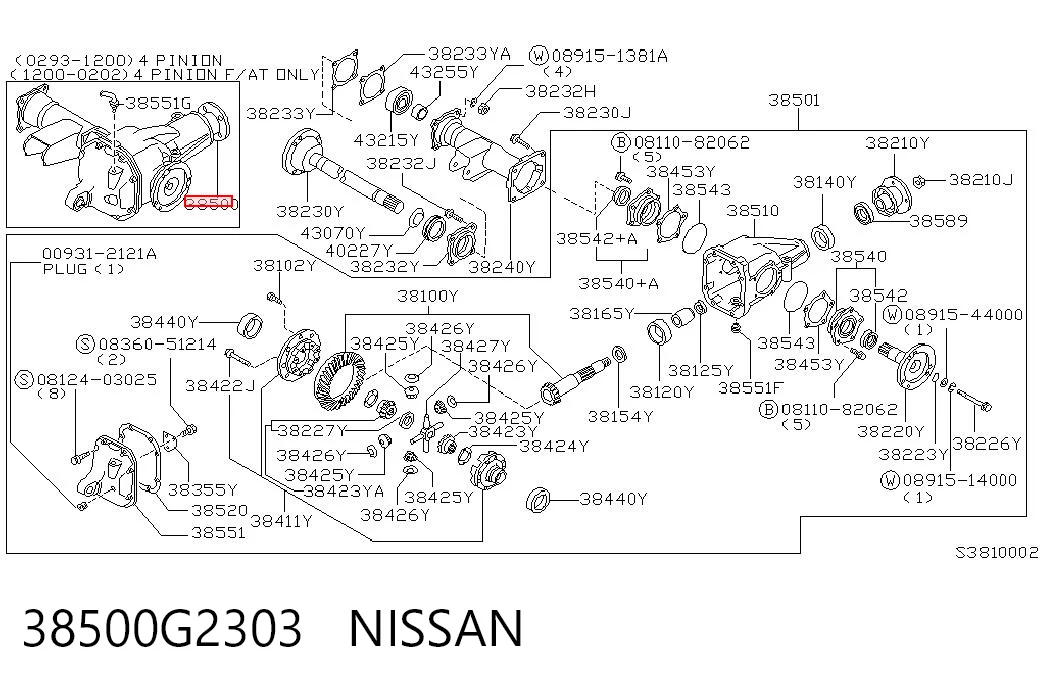 38500G2303 Nissan/Infiniti