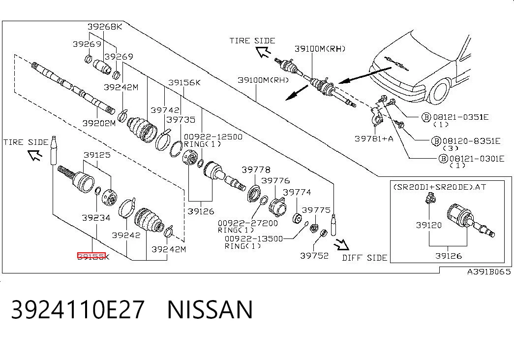 Compre Bota de proteção externa de junta homocinética do semieixo dianteiro Nissan Pathfinder 