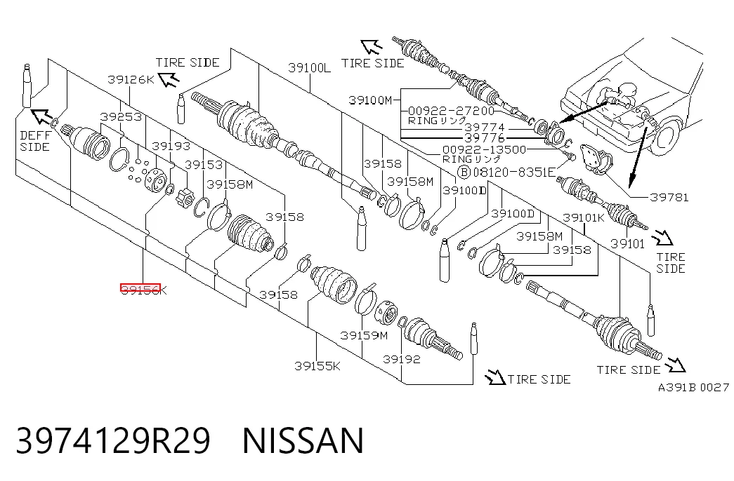 3974129R29 Nissan/Infiniti
