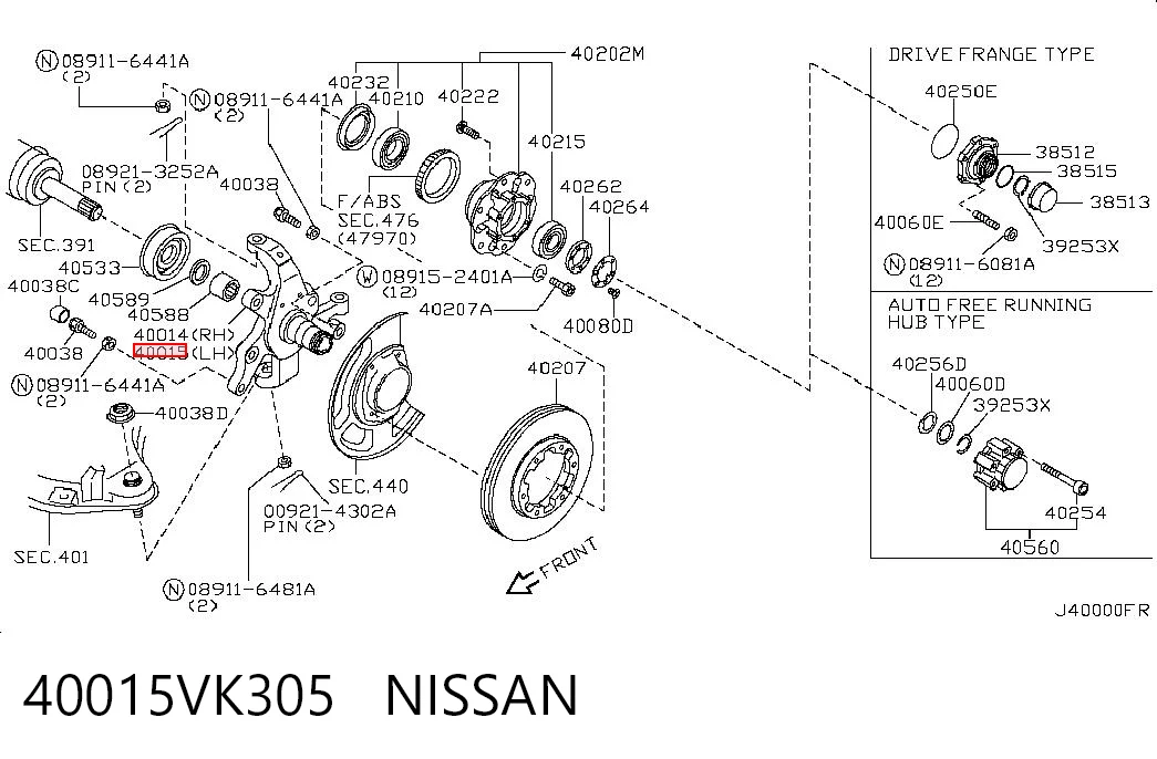 40015VK305 Nissan/Infiniti