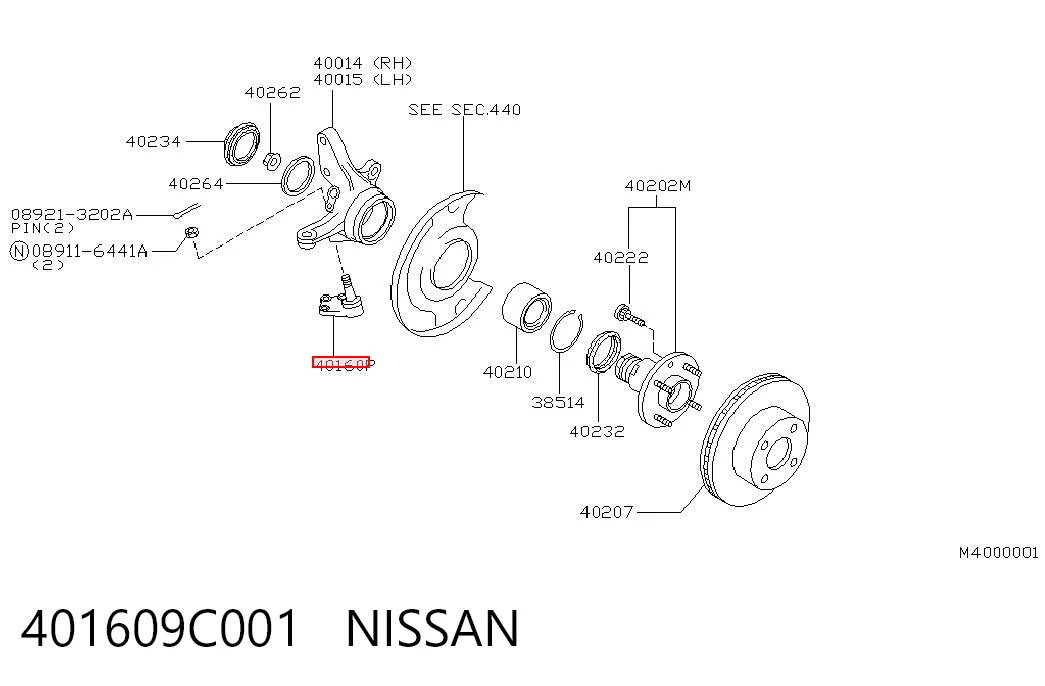 Suporte de esfera inferior Nissan Vanette CARGO C23