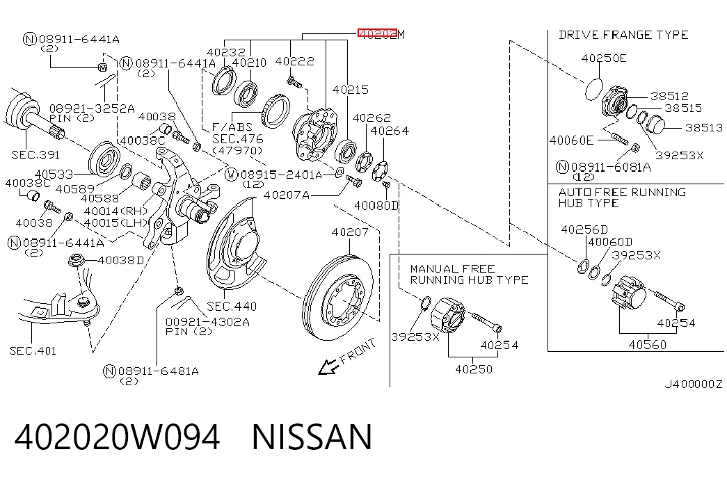 Compre Cubo dianteiro Nissan Pathfinder 