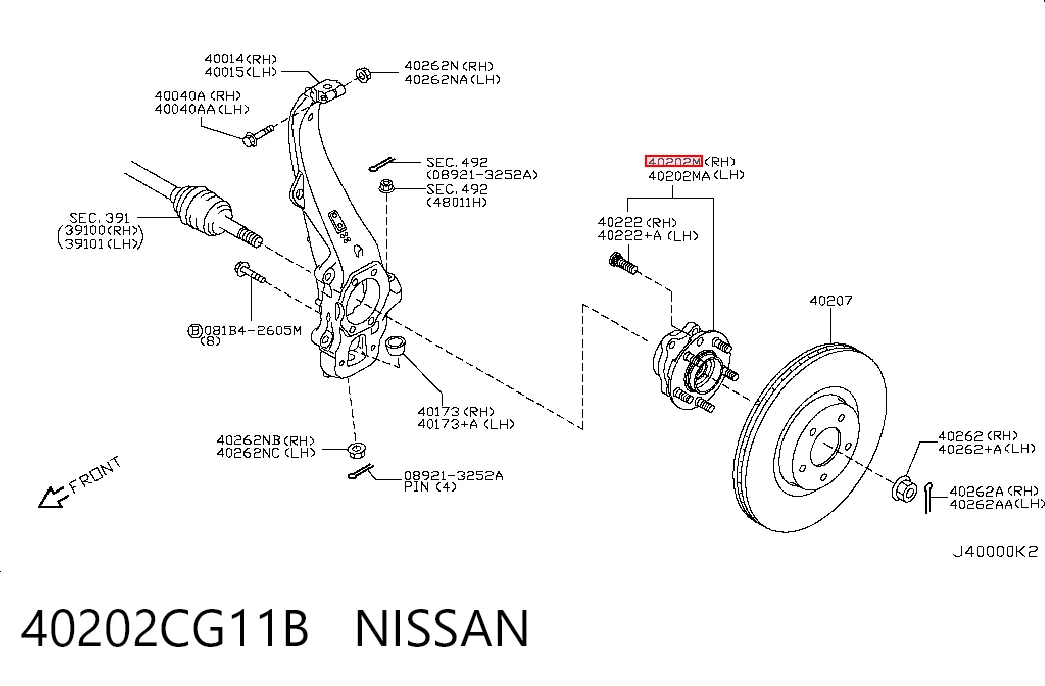 40202CG11B Nissan/Infiniti