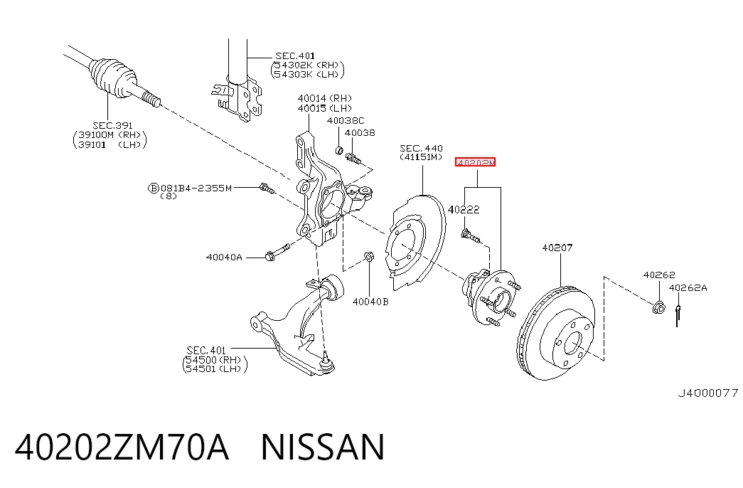 40202ZM70A Nissan/Infiniti Cubo dianteiro