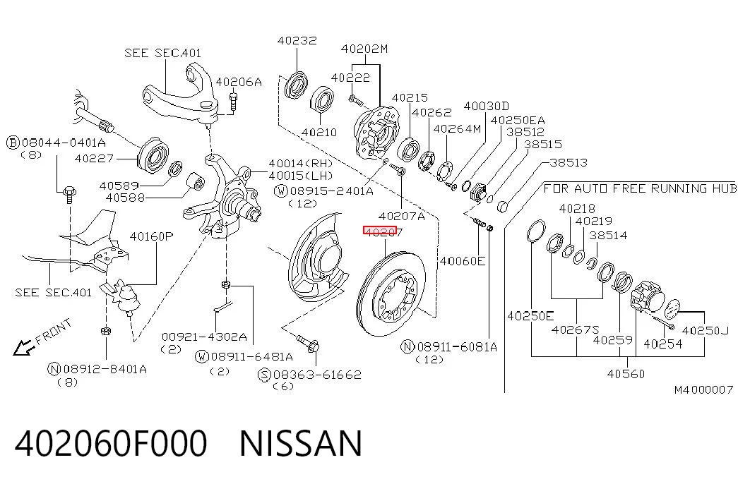402060F000 Nissan/Infiniti Disco do freio dianteiro