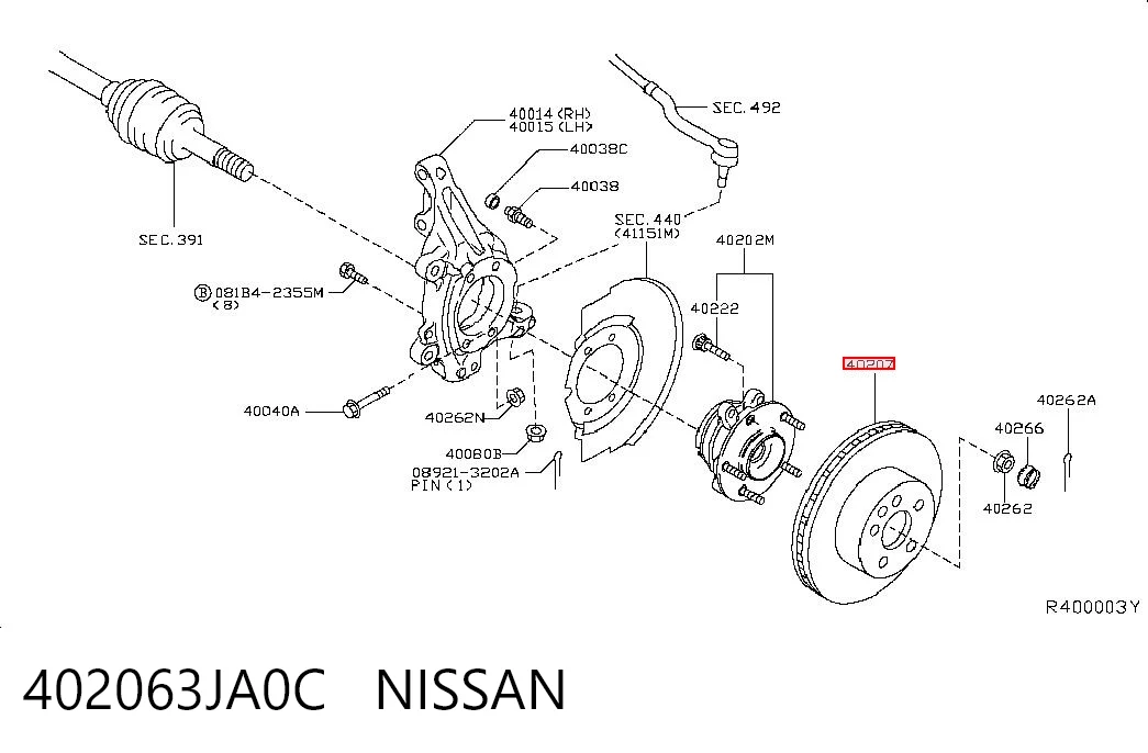 402063JA0C Nissan/Infiniti